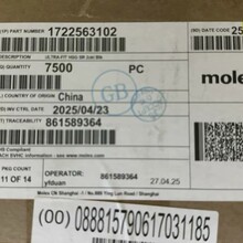 molex�B���� 1722563102 172256-3102 2P�z�� ԭ�b��Ʒ