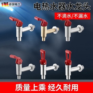 늟��_ˮ��ˮ���^ȫ�~3�� 4�� ����ˮ���ˮͰ�_ˮ�C�͸ߜ� ���