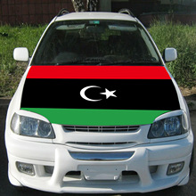 供应引擎盖旗  利比亚国旗  汽车车盖套 车盖套旗帜  引擎盖套