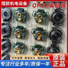 QUANTUMԭbQM22С;a\ӿƂaF؛