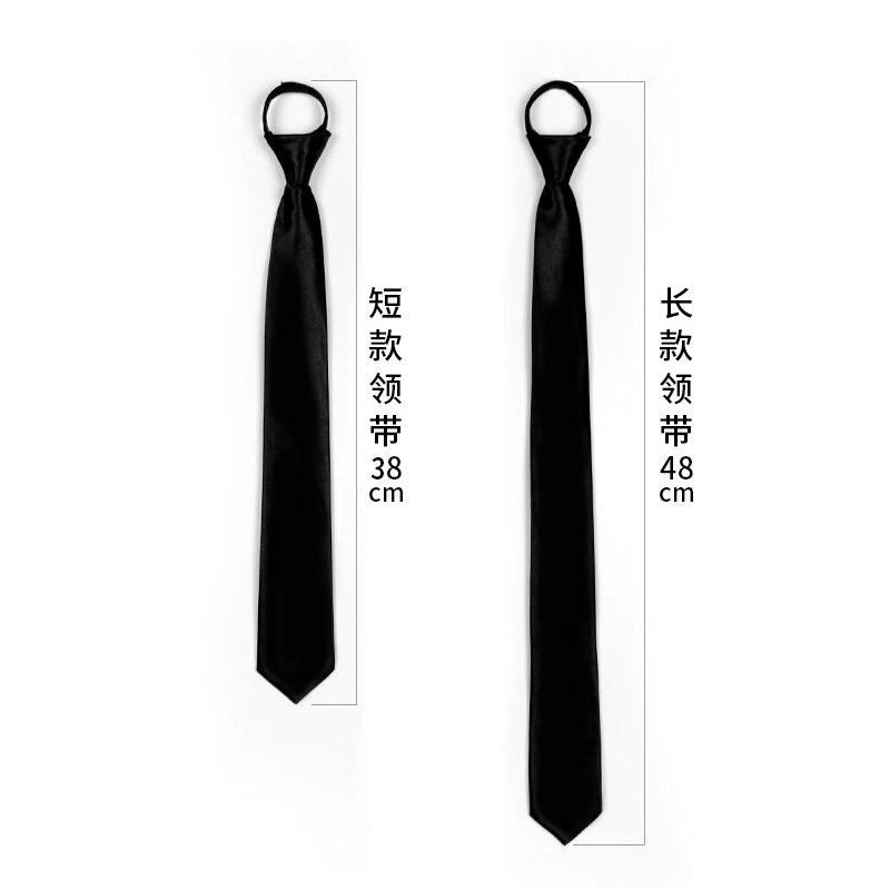 Black Lazy Zipper Tie Men's Business Formal Wear to Work Professional Tie Team Performance Photo Studio Shirt Accessories Black Lazy Zipper Tie Men's Business Formal Wear to Work Professional Tie Team Performance Photo Studio Shirt Accessories