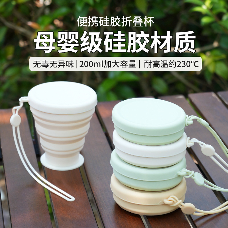 Handheld silicone multifunctional mouthwash for traveling for…