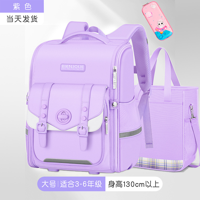 2024 nuevas mochilas escolares para niñas y niños de gran capacidad para estudiantes de primaria