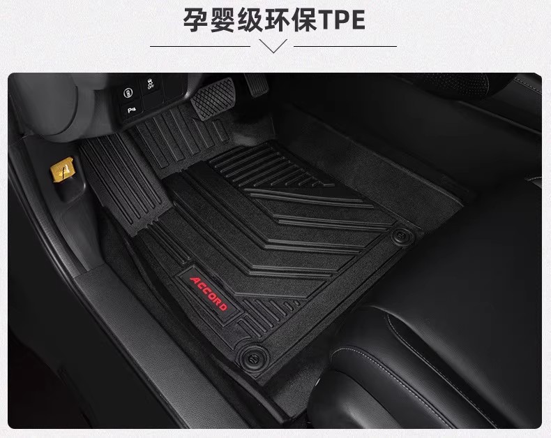 Suitable for 19-22-25 Subaru Brzzd8 Zc6 Toyota Gt86 R86 Tpe Foot Pad Tail Box Pad