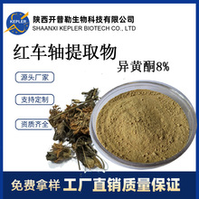 �t܇�S��ȡ��4%�����Sͪ�t���~��SC�ߺ������M�Ø���Ȼֲ��