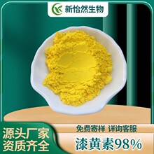 ���S��98%��ɪͪ�S����ȡ���ɪͪ���T�����S��F؛�F�l50g/��