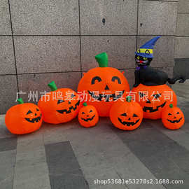 跨境万圣节充气黑猫南瓜群灯发光气模庭院场地布置道具装饰品模型