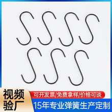 �羳304���P�S�͒��h�F�h������h�Ӵ����M�US���h���S���l����