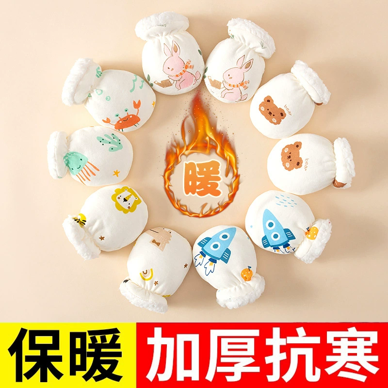 Детские перчатки теплые зимой