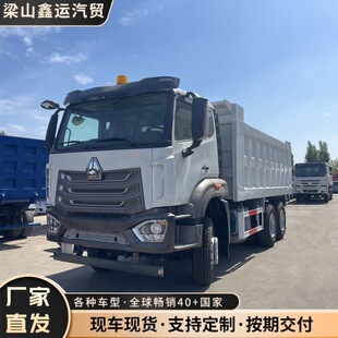 �羳������ж܇����܇371�R���Ї�����HOWO���6x4��8݆��܇