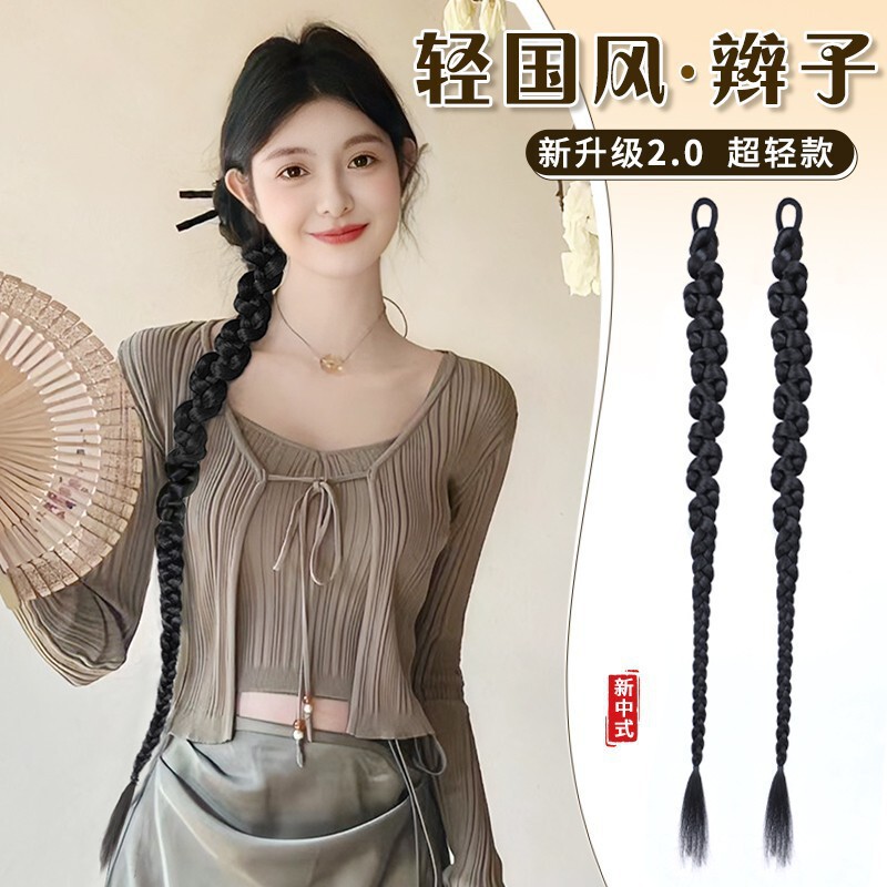 Internet Celebrity Fake Braids, New Style Twist Braids, New Chinese-Style Braids, Super Long Invisible Korean-Style Boxing Braids, Twist Braids Internet Celebrity Fake Braids, New Style Twist Braids, New Chinese-Style Braids, Super Long Invisible Korean-Style Boxing Braids, Twist Braids