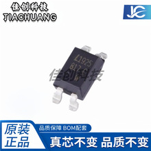 ԭװ��Ʒ ��Ƭ LTV-817S-TA1-C SMD-4 ����������������оƬ