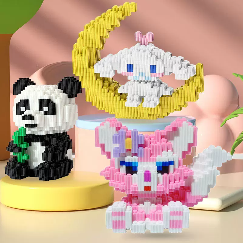 跨境兼容乐高串联颗粒积木可爱卡通玩具拼装公仔手办礼品盲盒批发