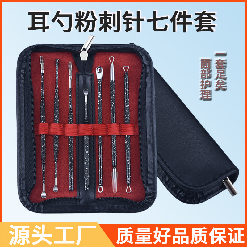ear picking stainless steel from black spots
