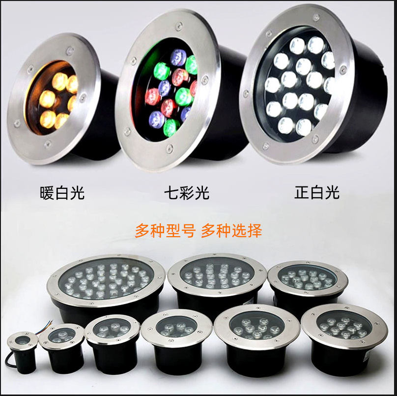 Luces LED subterráneas, focos empotrados en el suelo resistentes al agua, luces para jardín, patio y césped, luces cuadradas para paredes exteriores, súper brillantes. image 3