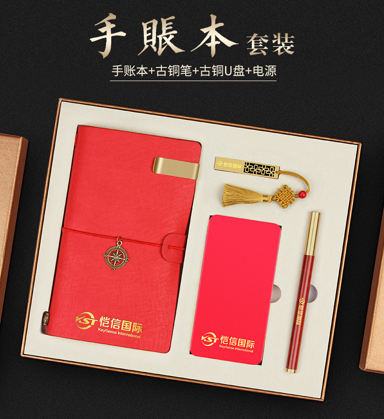 TK14+QB6+古U+DY1_01