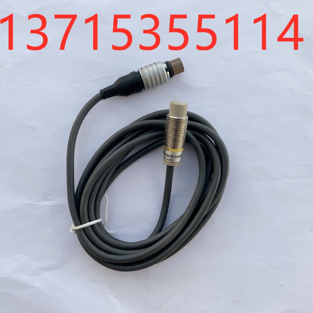 OMRON欧姆龙传感器 V600-HS51  V600-HS61 V600-HS53 V600-HS67