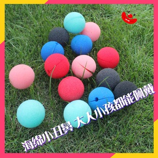 С����ӵ��߰��ݽ�ɫ��ͯ�����d�F���t���^����ӷ�ɫ�i�������M