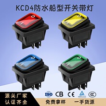 KCD4�B�w������ˮ�����_�P 4�_2�n�����p���p�S�N���_�P 22*30mm