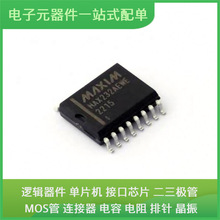 MAX232AEWE + T SOIC-16USB TPS3700DDCR MPC7410HX450LE AD7682B