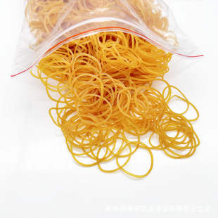 Wholesale yellow rubber ring color high temperature resistant rubber band cowhide band mobile phone screen disassembly fixed rubber ring