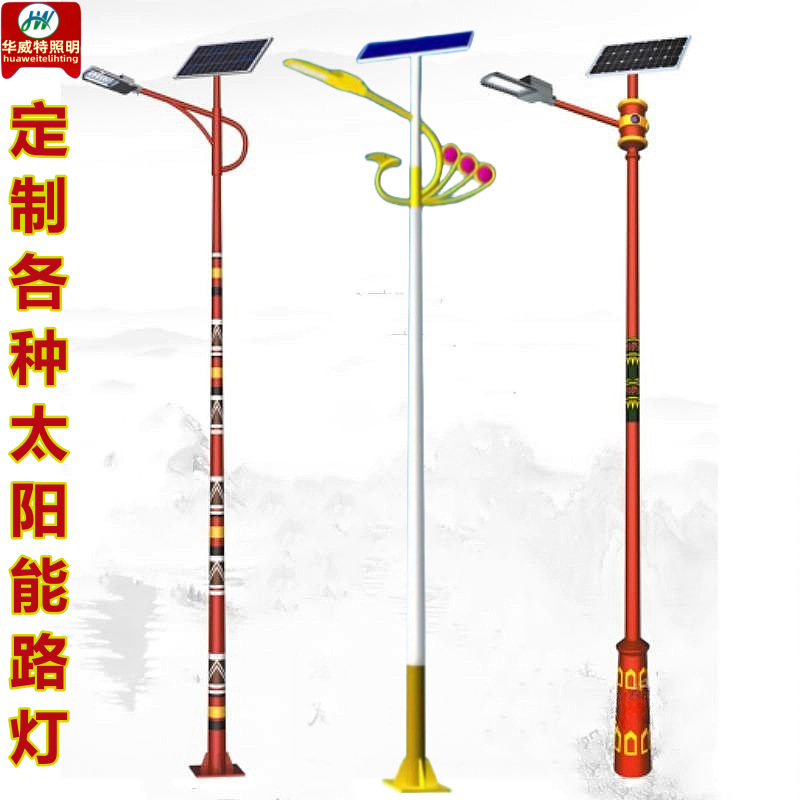 微信图片_20230808161302