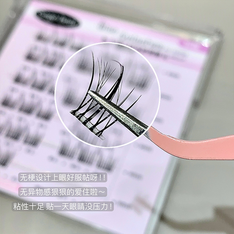 Gegebear grupo de mujeres sin terroles, pestañas falsas sin pegamento, nuevo rollo natural, maquillaje con raíces claras y segmentos de grupo de mujeres coreanas
