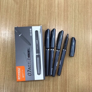 �F����GP-831�̄��k��̼�عP��䓊A0.7MM��P���������̄ՏV��P