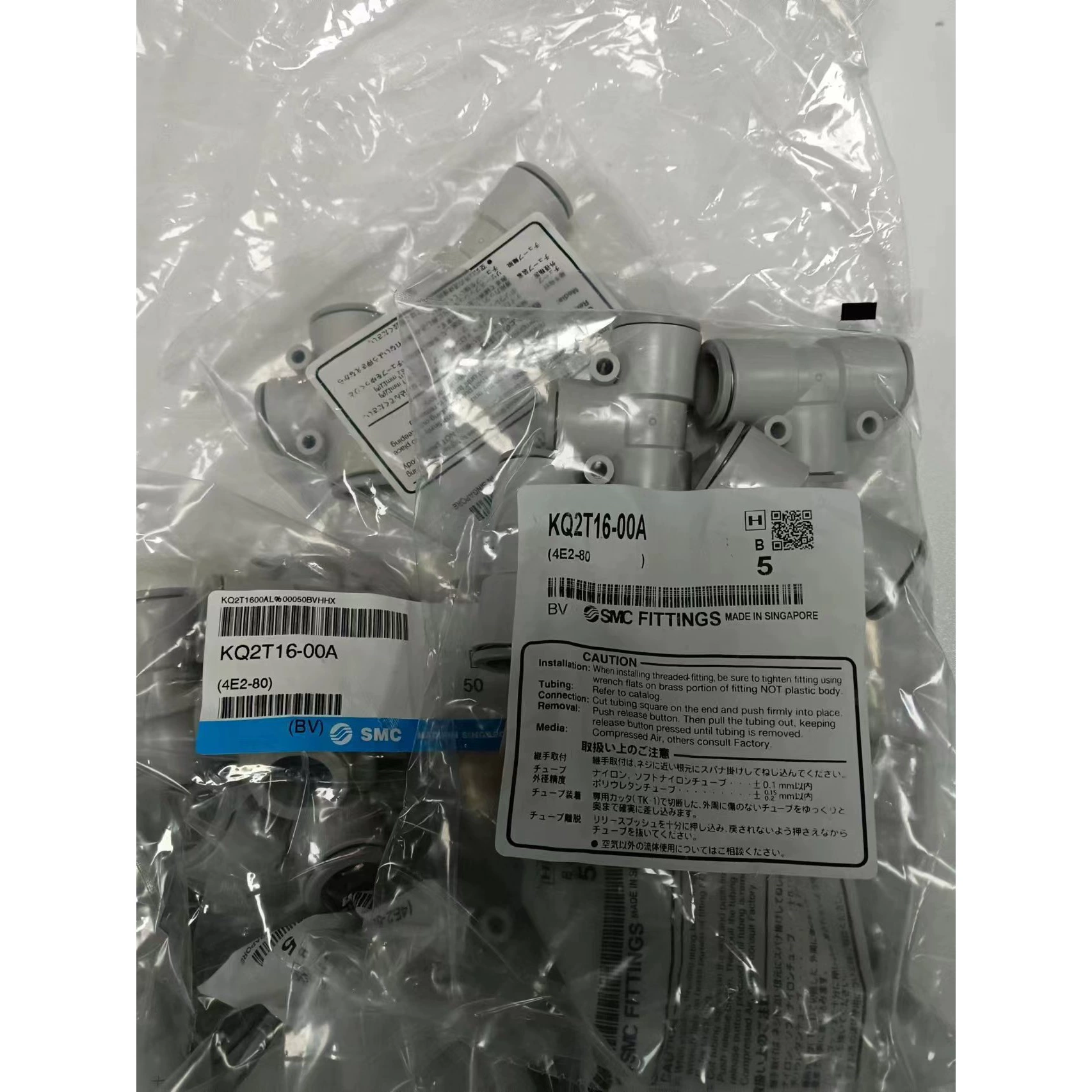 Япония SMC быстросъемный разъем Т-образный разъем KQ2T16-00A [Nakakaze] Центральный офис, новый оригинал