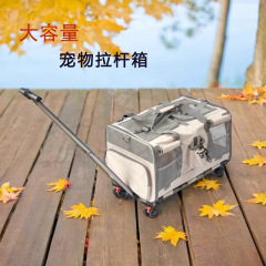 国境を越えたペットのスーツケース猫は大容量の2つの携帯型2つのトランクを隔離してペットの外に出て、1つのバッグをまとめた