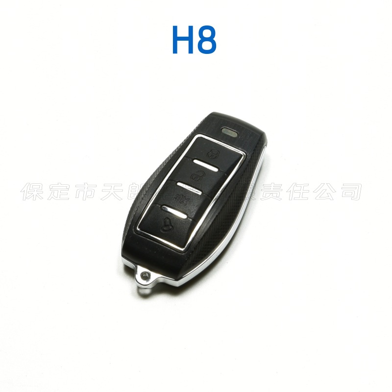 Car anti-theft device – Universal System - h8-remote-control