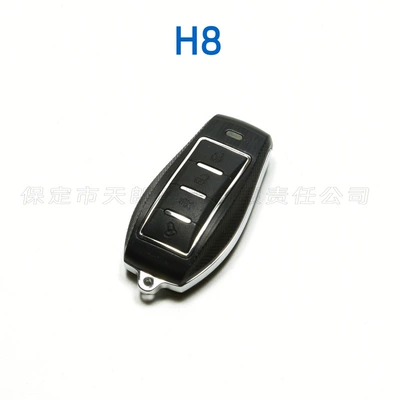 Car anti-theft device – Direct Sales Tianlang - h8-remote-control