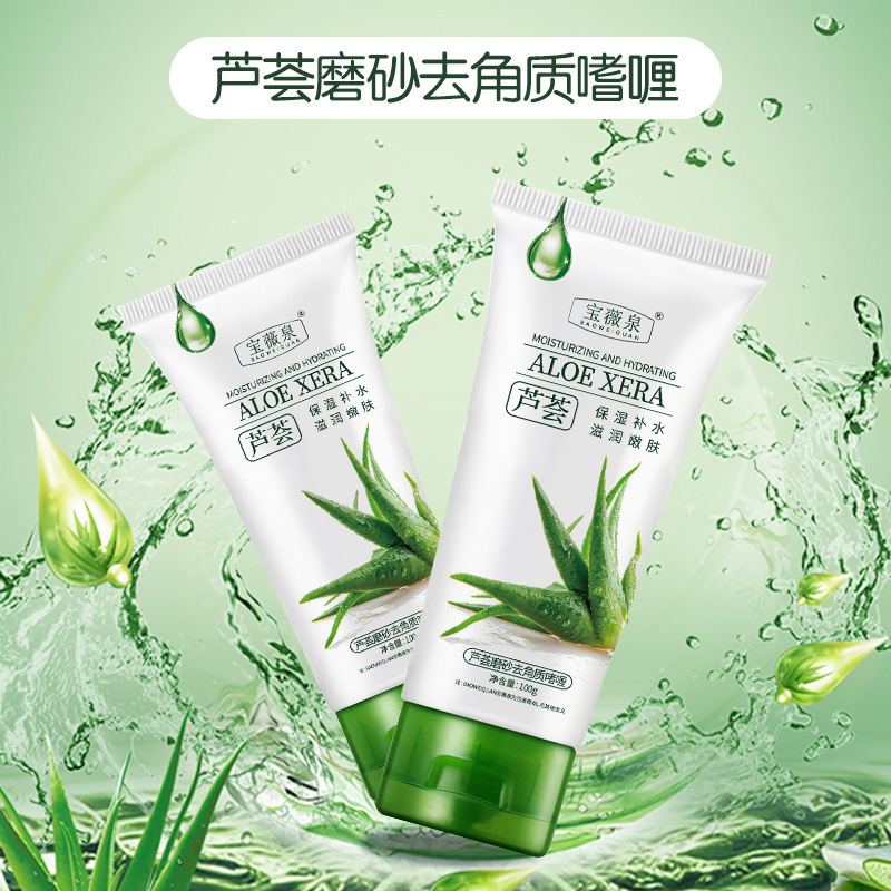 Nuevos productos de exfoliación Baowei Spring Aloe Vera gel de limpieza de poros para exfoliar la piel muerta, piel brillante y fabricación facial image 4