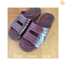 ���h866���������¿��������ϼҾӷ����tɫ���ϴ��b���l�����]