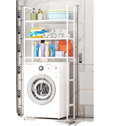 Bathroom Storage Shelf Plastic Metal Toilet Washing Machine Rack Home Waterproof Floor Mount No Drill Bathroom
