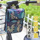 Electric bicycle bicycle hanging bag bag front handle large capacity three-dimensional storage bag motorcycle hanging bag storage bag
