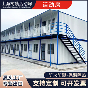 �K�ݏS�ҹ��ط����T�����Ṥ���Ŀ��ס���䷿KʽTʽ���̻�Ӱ巿