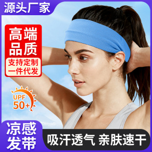 �羳�\�ӌ��l�������l����Ů�^���^�������b��@���٤�ܲ��R����