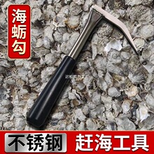 ��Ϡ�h ���P� ��򺵶 ��Ϡ�ӹ��� ĵϠ�� �˵� �� �s�����]