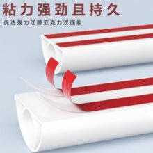 PVC���bܛ���ێ����z��ճ���Ⱦ����[�������b�����늾��߾���