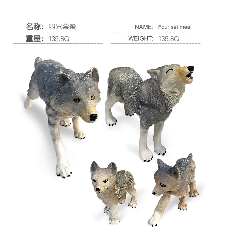 Simulación transfronteriza animal lobo siberiano rey modelo combinación Lobo Rey bebé Lobo macho hembra Lobo sólido juguete estático