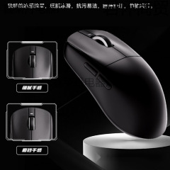 VXE Dragonfly R1 Weijixing Flash ワイヤレス Bluetooth マウス ゲーム e スポーツ 長いバッテリー寿命 定量的な人間工学