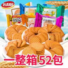 �_���@�ó��c���������������f��ʳС���b���ζ���eʳƷ