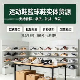 纯原胖丁驴家高奢低帮板鞋男女款情侣百搭舒适休闲增高板鞋性价比