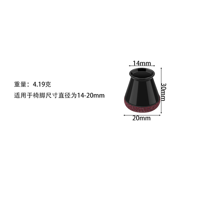桌椅脚套静音加厚毛毡垫餐桌沙发耐磨凳子腿桌椅脚垫茶几椅子脚垫|undefined