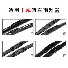 �S��ֱ�N�m�ÿ���K1EVƤ��ǰ�����K150����W1����ԴK150GT��ˢ