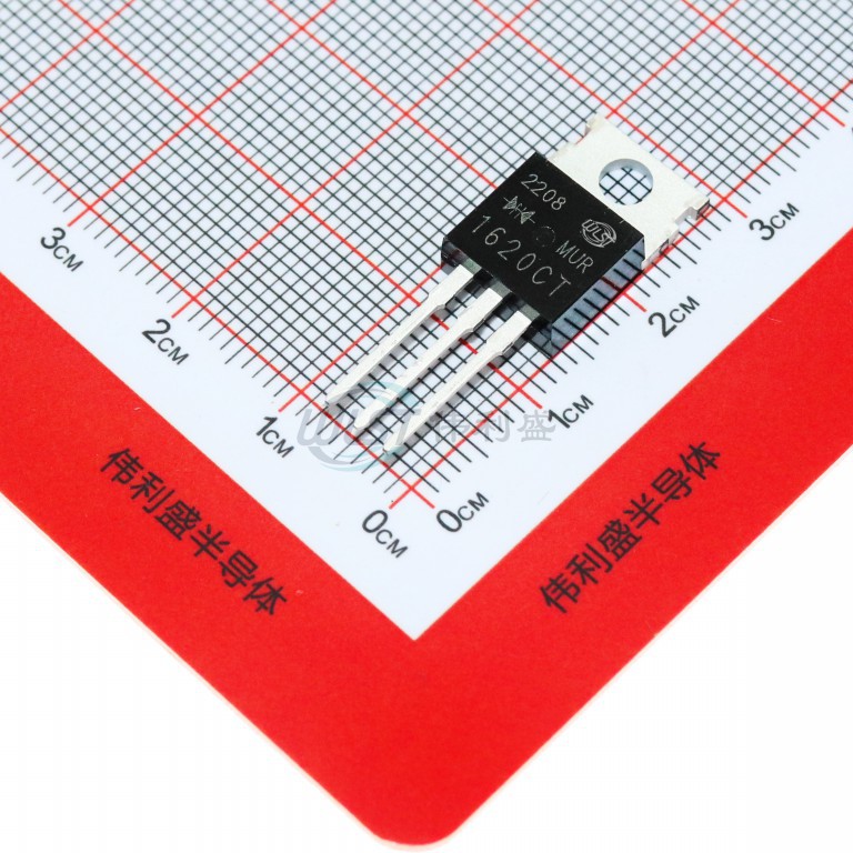 全新现货 MUR1620CT MUR1620CTR 快恢复二极管 共阴/共阳 配对管