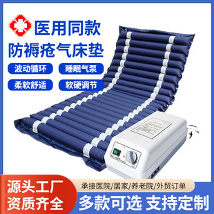 �tԺ���Úⴲ�| ���˷��������쯏�Դ��t�ô��| �c�����˳�ⴲ�|