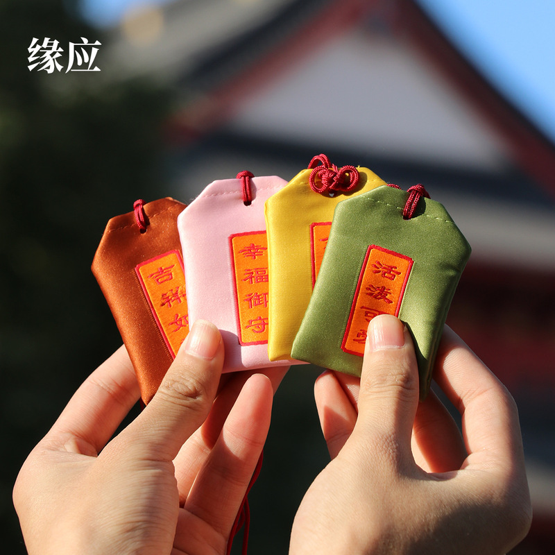 Temple Tourist Souvenir Sandalwood Bag High Quality Sachet Finished Sachet Carry-on Amulet Wholesale