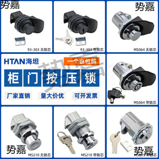 ����ʽ��s�i 늙���������T���o�i ÷�������i�A����ײ���i